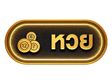 missiwin555หวย